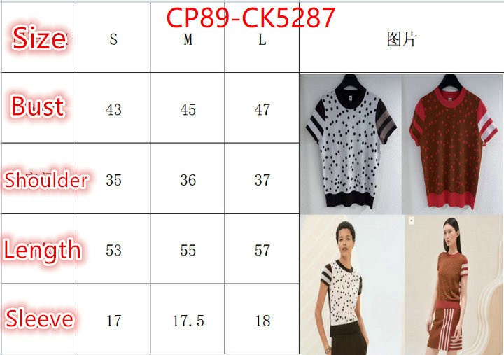 Clothing-Hermes practical and versatile replica designer ID: CK5287 $: 89USD