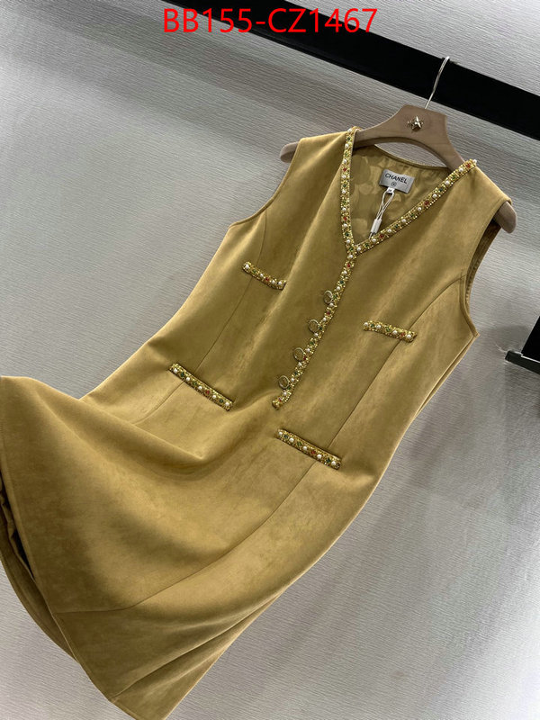 Clothing-Chanel wholesale designer shop ID: CZ1467 $: 155USD