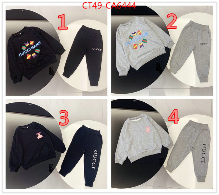 ID: CA6444