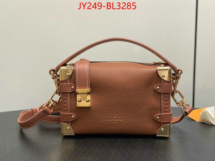 LV Bags(TOP)-Petite Malle- buy first copy replica ID: BL3285 $: 249USD,