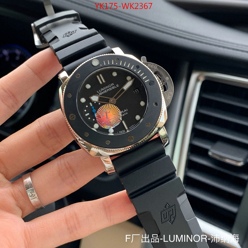 ID: WK2367