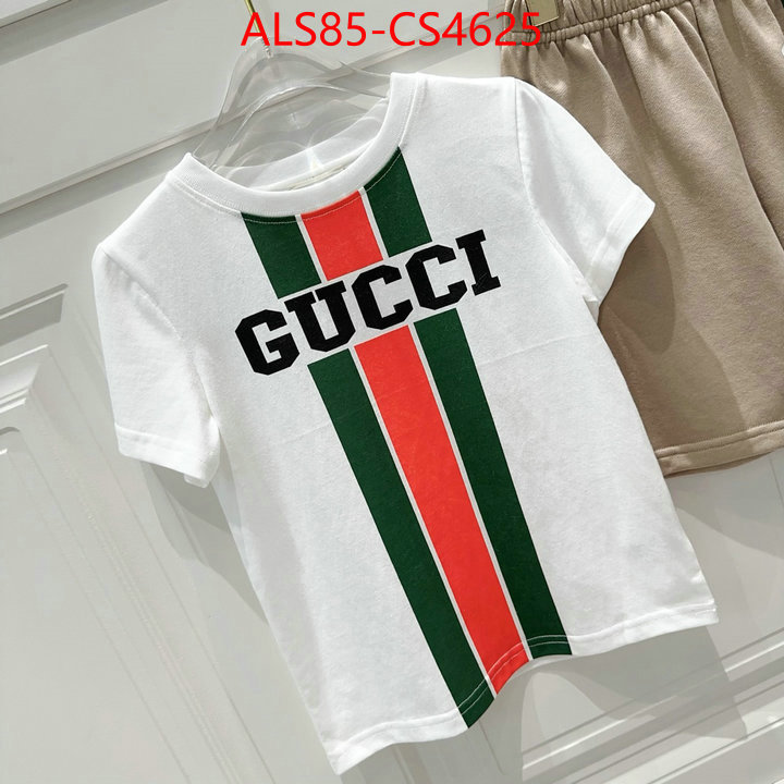 ID: CS4625