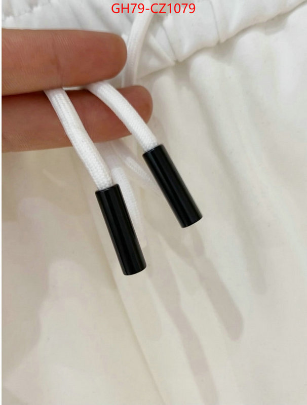 Clothing-Prada buy replica ID: CZ1079 $: 79USD