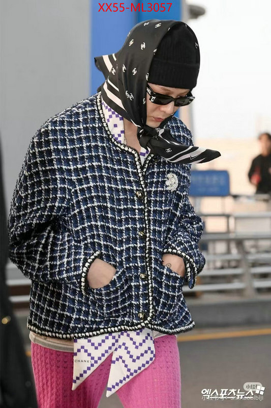 Scarf-Chanel fashion replica ID: ML3057 $: 55USD