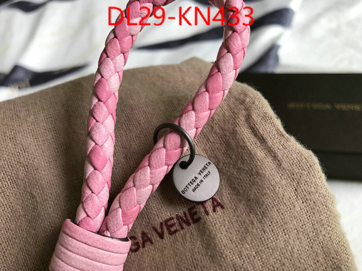 ID: KN433