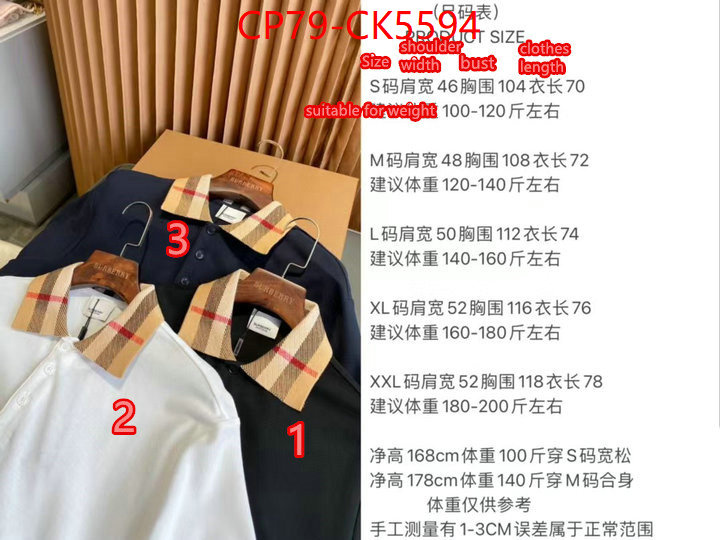 Clothing-Burberry how to find designer replica ID: CK5594 $: 79USD