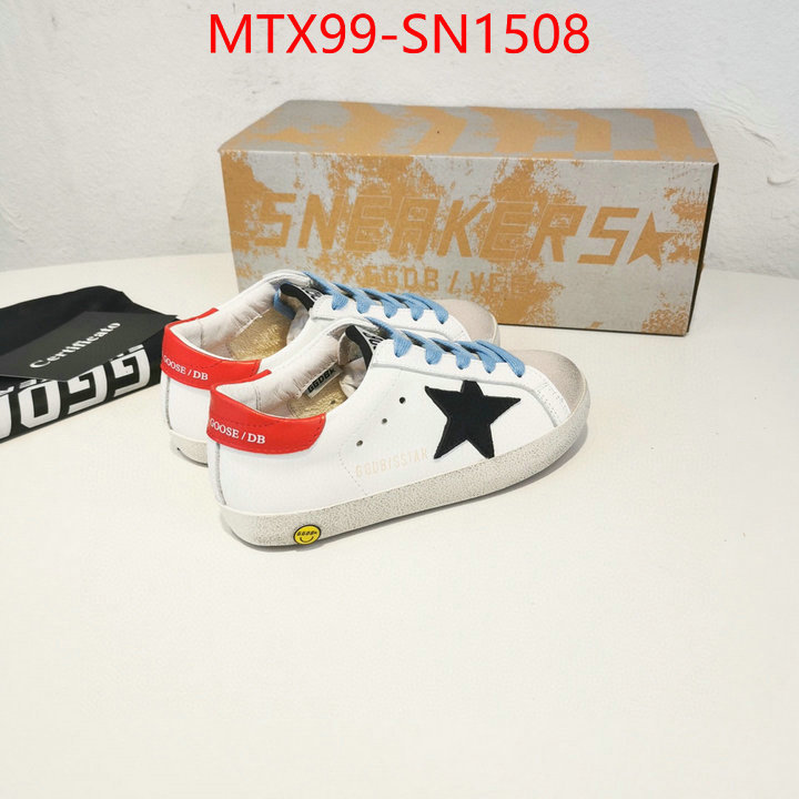 ID: SN1508