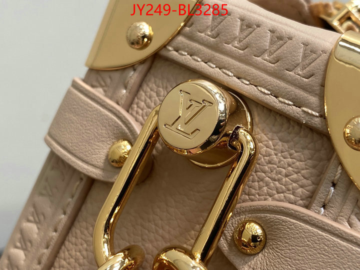 LV Bags(TOP)-Petite Malle- buy first copy replica ID: BL3285 $: 249USD,