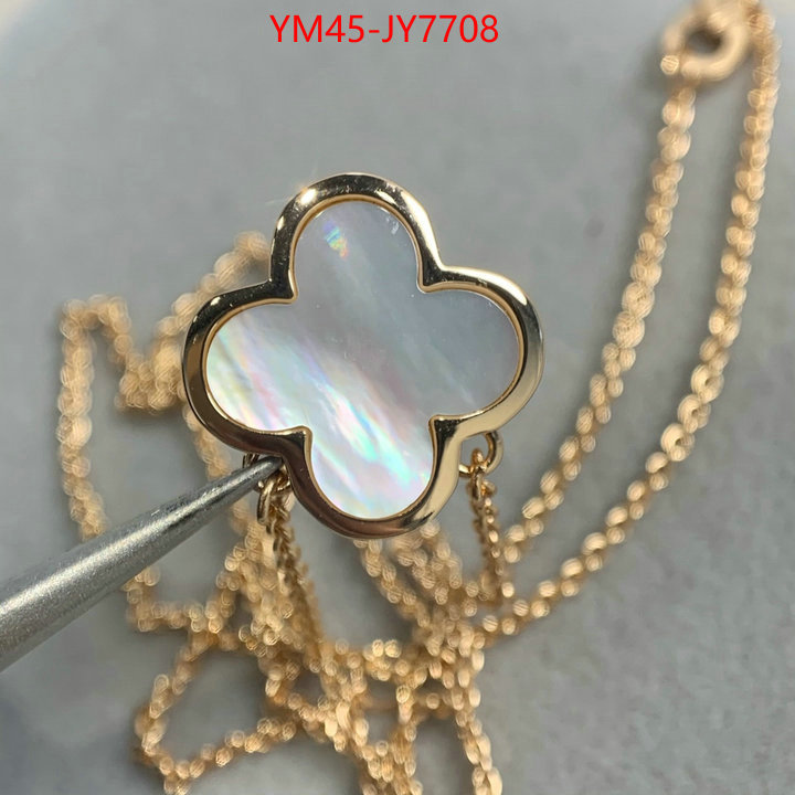 ID: JY7708
