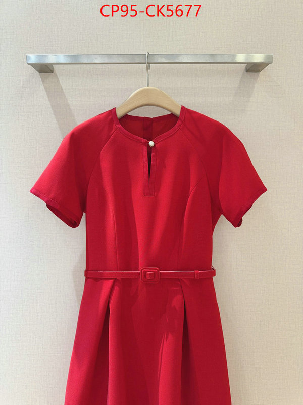 Clothing-Dior what best replica sellers ID: CK5677 $: 95USD
