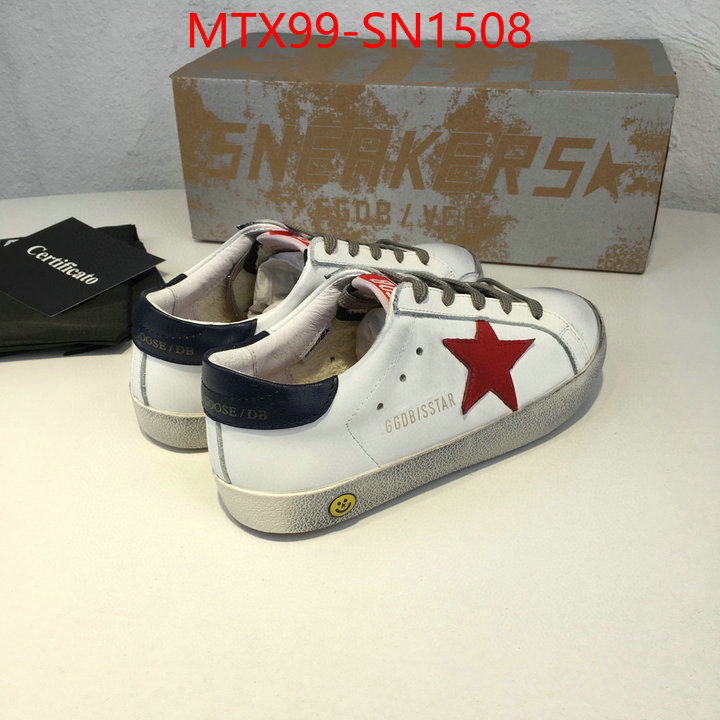 ID: SN1508