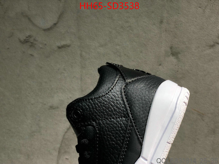 ID: SD3538