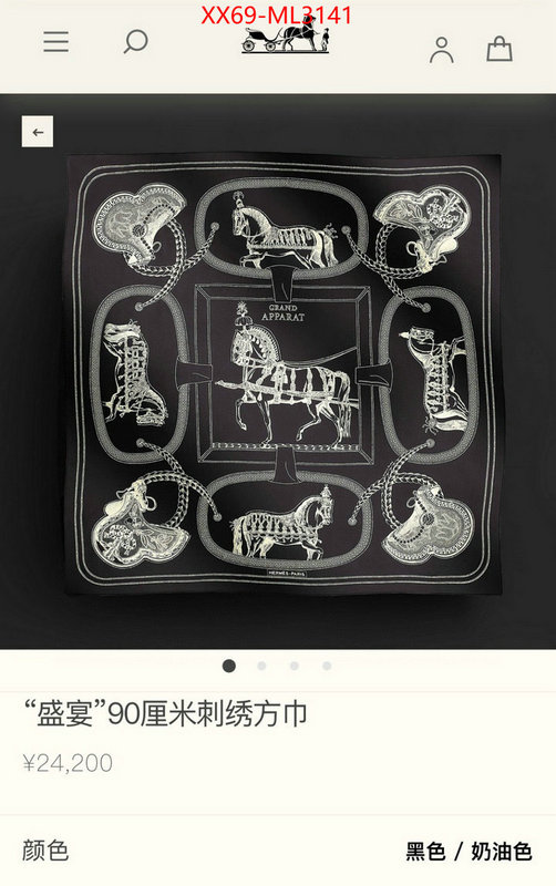 Scarf-Hermes same as original ID: ML3141 $: 69USD