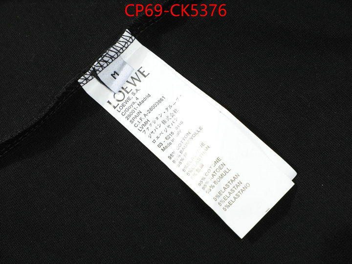 Clothing-Loewe wholesale replica shop ID: CK5376 $: 69USD