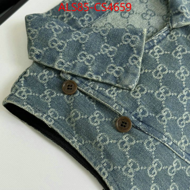 ID: CS4659
