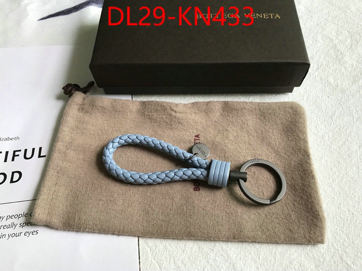 ID: KN433