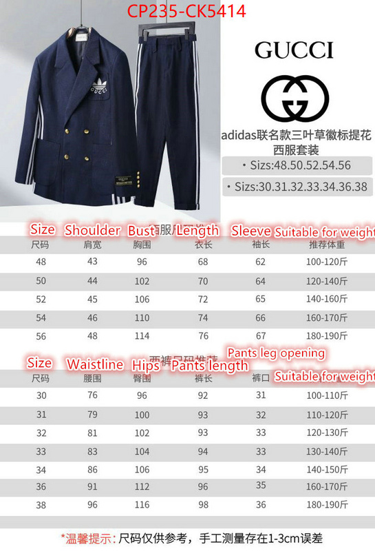 Clothing-Gucci counter quality ID: CK5414