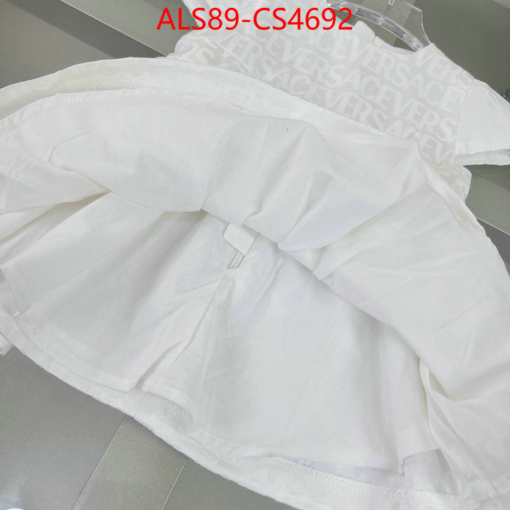 ID: CS4692