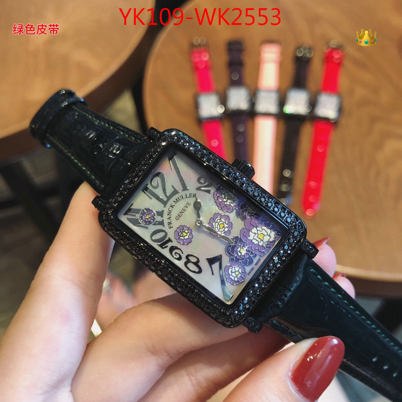 ID: WK2553