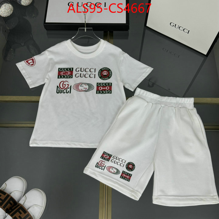 ID: CS4667