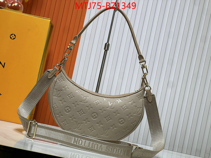LV Bags(4A)-Pochette MTis Bag- best fake ID: BZ1349 $: 75USD,