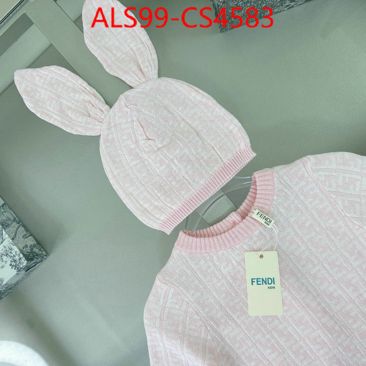 ID: CS4583