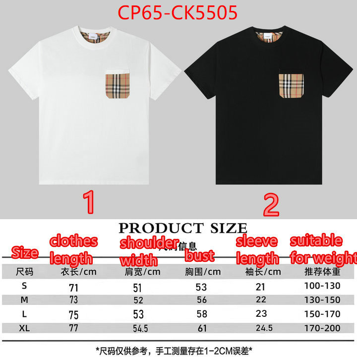 Clothing-Burberry outlet 1:1 replica ID: CK5505 $: 65USD