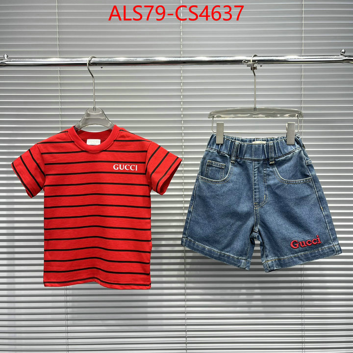 ID: CS4637