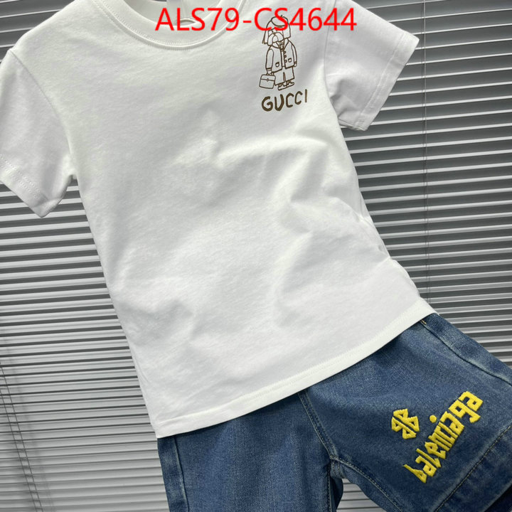ID: CS4644