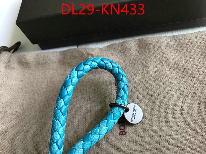 ID: KN433