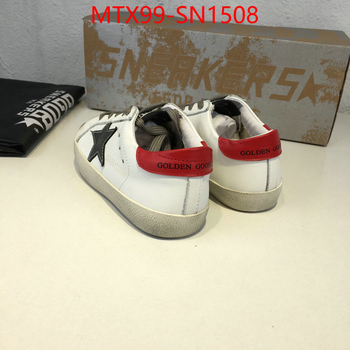 ID: SN1508