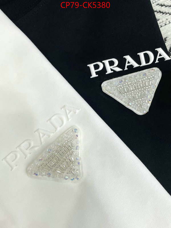 Clothing-Prada best site for replica ID: CK5380 $: 79USD
