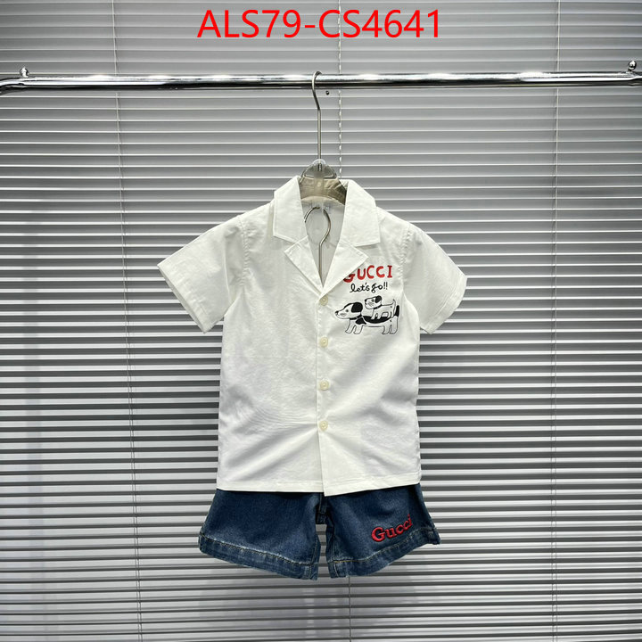 ID: CS4641
