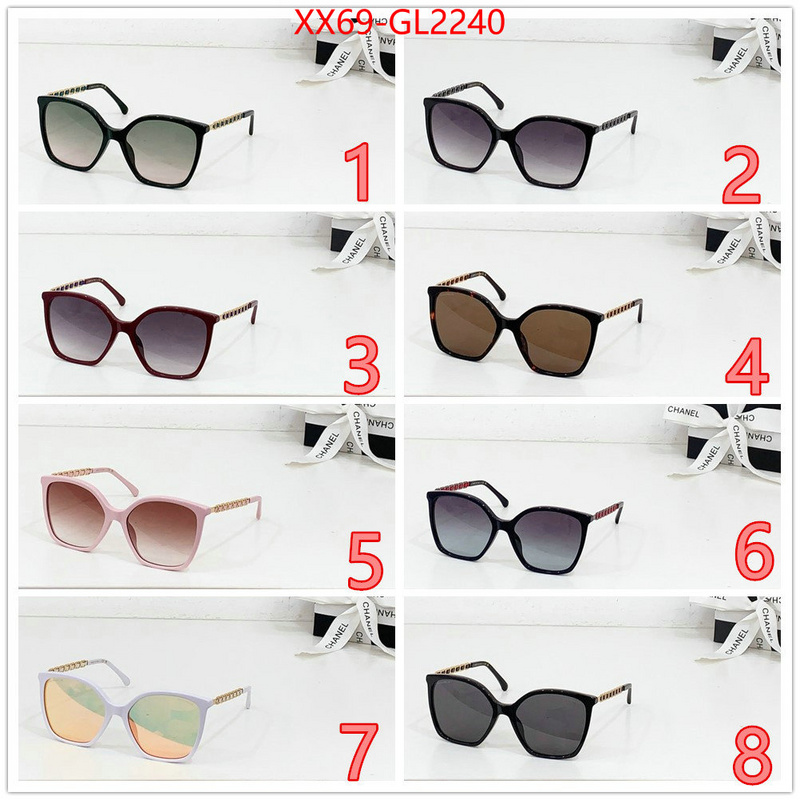 Glasses-Chanel replicas buy special ID: GL2240 $: 69USD