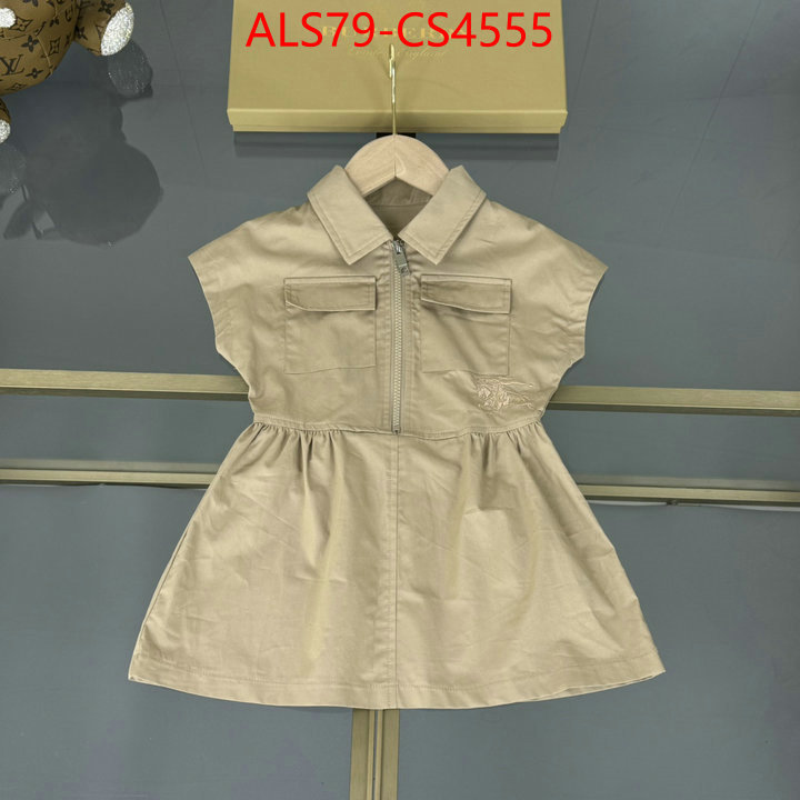 ID: CS4555
