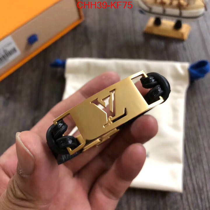 ID: KF75