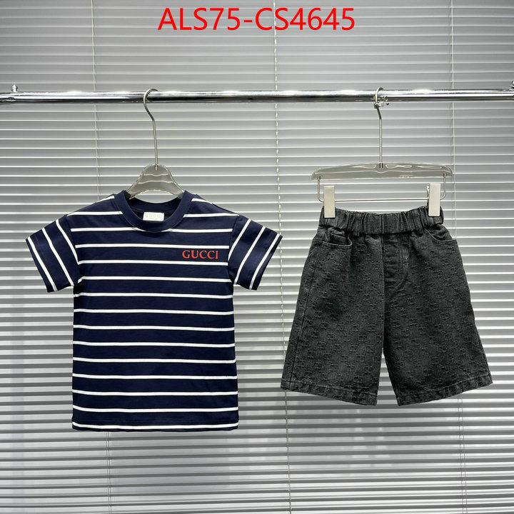 ID: CS4645