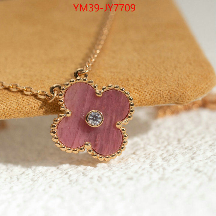 ID: JY7709