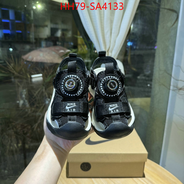 ID: SA4133