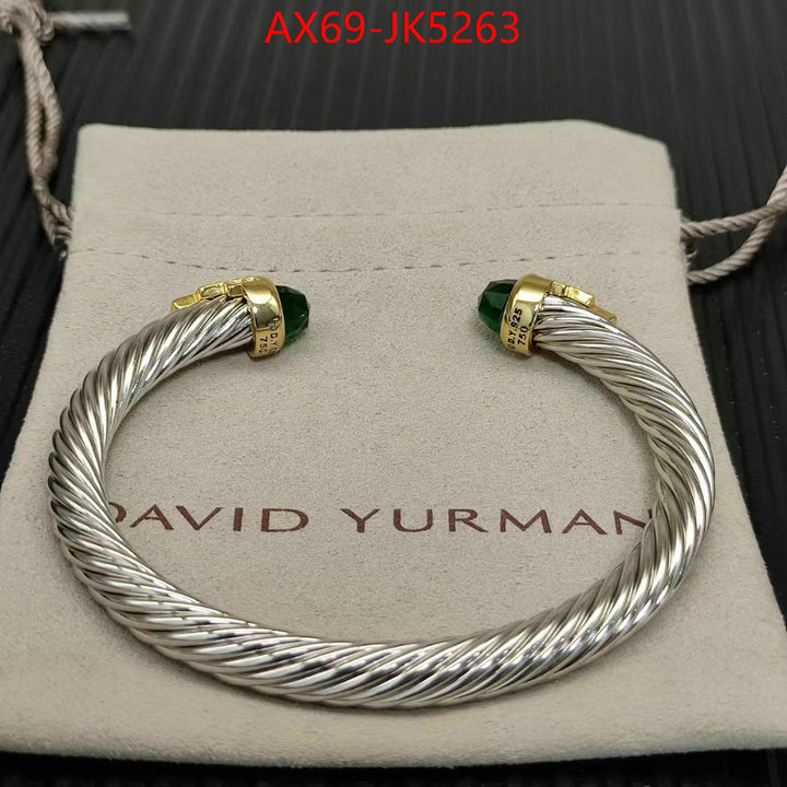 Jewelry-David Yurman 1:1 replica wholesale ID: JK5263 $: 69USD