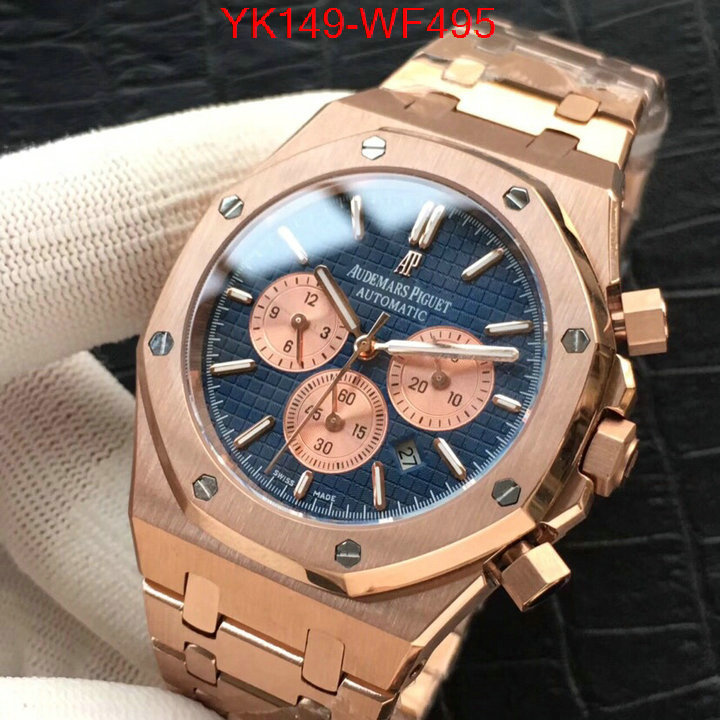 ID: WF495