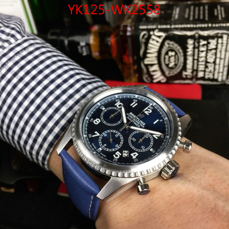 ID: WK2558