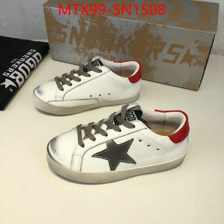 ID: SN1508