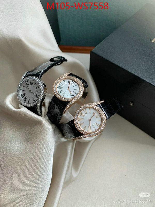 ID: WS7558