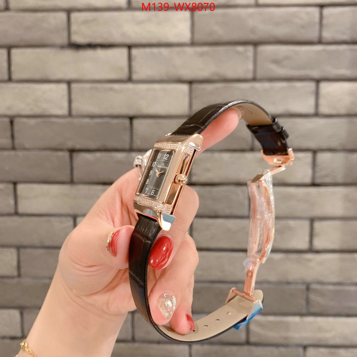 ID: WX8070