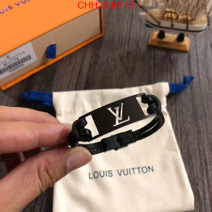 ID: KF75
