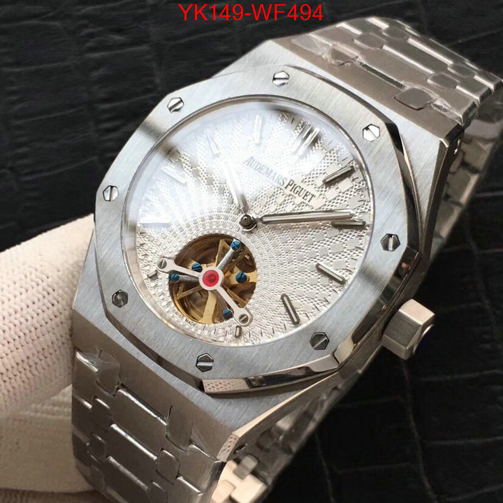 ID: WF494