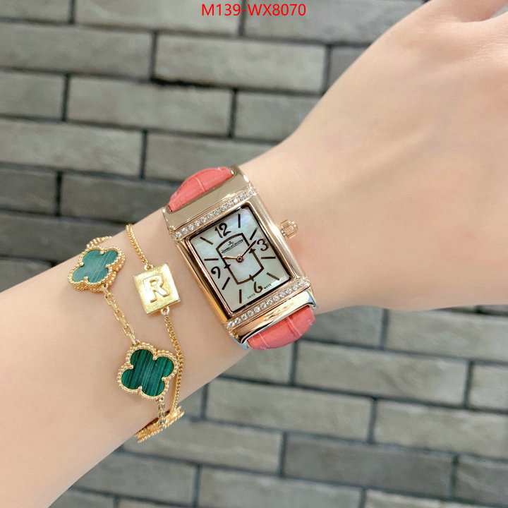 ID: WX8070