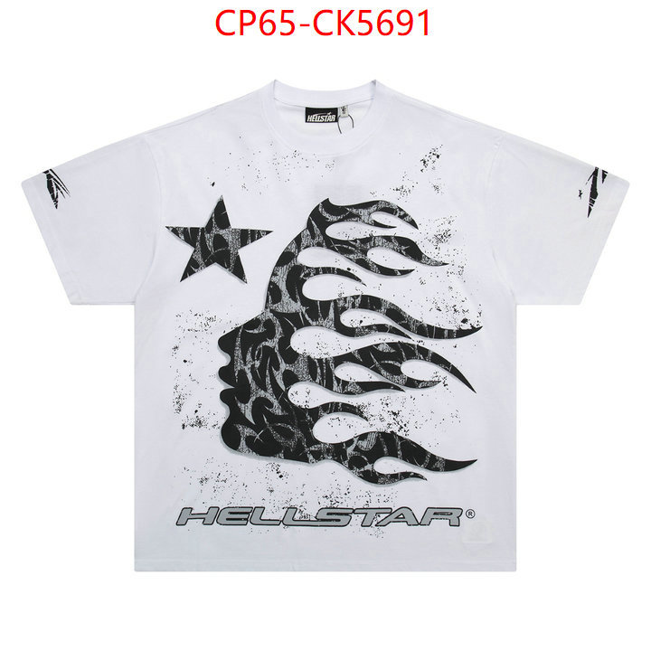 Clothing-Hellstar buy 2024 replica ID: CK5691 $: 65USD