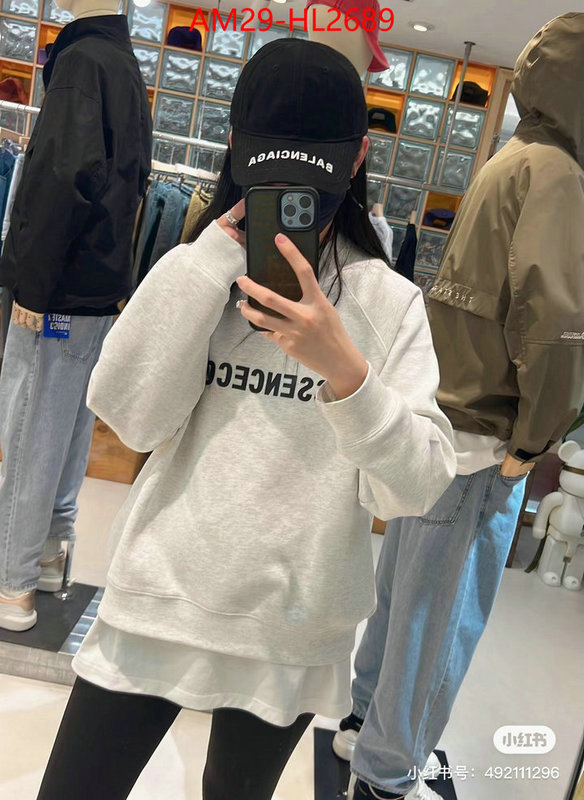 Cap(Hat)-Balenciaga replica best ID: HL2689 $: 29USD
